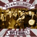 D.I. & the HELLHONEYS / 敵性音楽四曲入リ