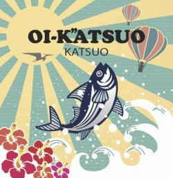 画像1: KATSUO / OI-K"ATSUO