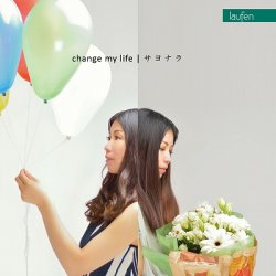 画像1: laufen/「change my life/サヨナラ」