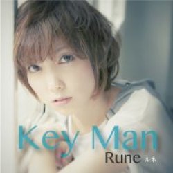 画像1: Rune  / 「Key Man」