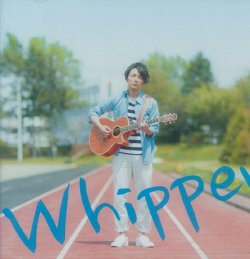 画像1: Watana Besta SOCIAL club /「Whipper」