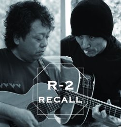 画像1: Recall（リコール） / 「Ｒ－２」