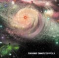 V.A / 「THE FIRST GIANT STEP VOL.2」