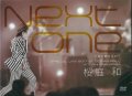 桜庭和 / 「Next One」[DVD / 2018.7.16リリース]