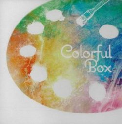 画像1: Hide-C.×もえぎ色プロジェクト/「Colorful Box」