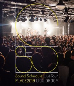 画像1: Sound Schedule / Blu-ray「Sound Schedule Live Tour "PLACE2019" LIQUIDROOM」[2020年3月25日発売]