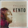 KENTO / 「チャレンジャー」