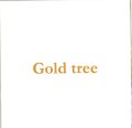 Goldtree / 「空の向こう」