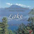 V.A.  / 「Driving Jazz Hokkaido Second Impression Lake」