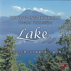 画像1: V.A.  / 「Driving Jazz Hokkaido Second Impression Lake」