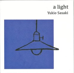 画像1: 佐々木幸男 / 「a light」