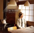 エビナマスジ /「I'm home」[CDシングル]