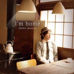 画像1: エビナマスジ /「I'm home」[CDシングル]