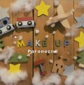 Poronociw / 「MAKE UP」[CD ミニアルバム　2024/7/15発売]