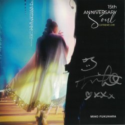 画像1: 福原みほ / 「MIHO FUKUHARA 15th ANNIVERSARY Soul EXTREME LIVE CD」[CDアルバム]