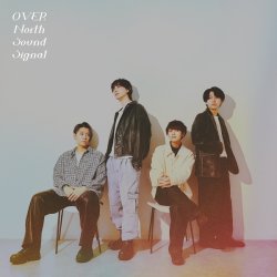 画像1: North Sound Signal / 「OVER」[CD EP/20250105発売]