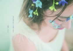 画像1: 小澤ちひろ/「「20TH ANNIVERSARY PHOTO ZINE 〜一本の道の先には海がある〜」[通常版]( CD+冊子/2025.07.21発売）
