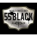 大黒摩季 /「55 BLACK 」(STANDARD盤)[CDアルバム 2025.0802発売]