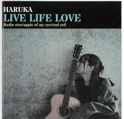 画像1: 花果 / 「LIVE LIFE LOVE」（CD/EP 2025/08/08発売)