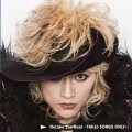 中島卓偉 / 「Retake The Best〜TAKUI SONGS ONLY〜](通常盤)[CDアルバム　2025/10/22発売　2025/11/28インストアライブ]