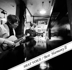 画像1: HEAT VOICE/「Best Harmony II」[ＣDアルバム2025/10/25発売]