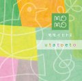 モモイヒトミ / 「utatoeto」[CDミニアルバム 2025/1026発売]