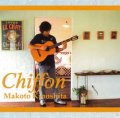Makoto Kinoshita / Chiffon