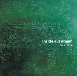 画像1: Eishin Nose / Inside out dream