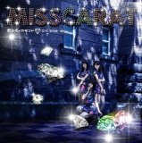 MissCarat /「君のダイヤモンド」