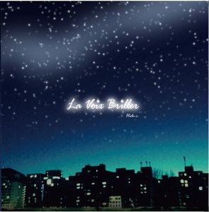 V.A / 「La Voix Briller」