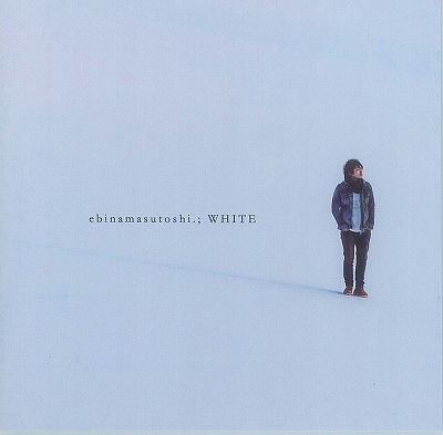 ebinamasutoshi/「WHITE」