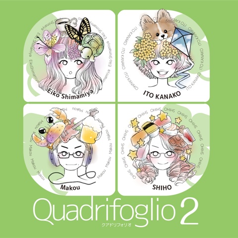 Quadrifoglio / 『Quadrifoglio2』 