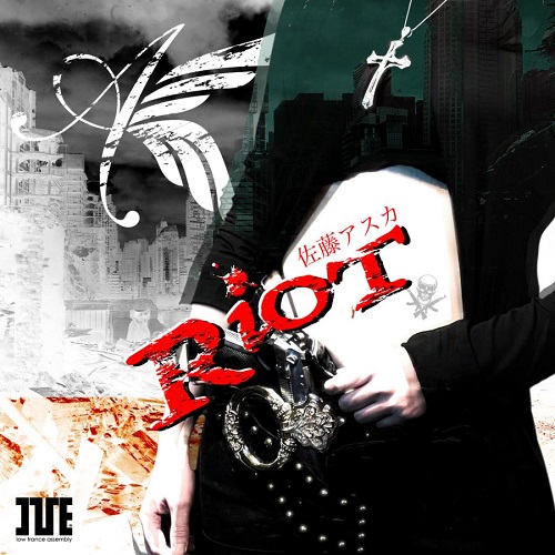 佐藤アスカ / 「RiOT」[ALBUM-音楽カード]