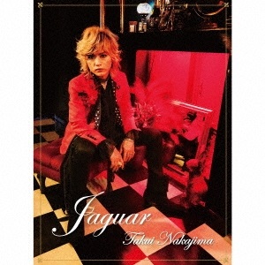 中島卓偉 / 「JAGUAR](初回限定盤)[CDアルバム　2024/12/4発売　2025/1/25インストアライブ]