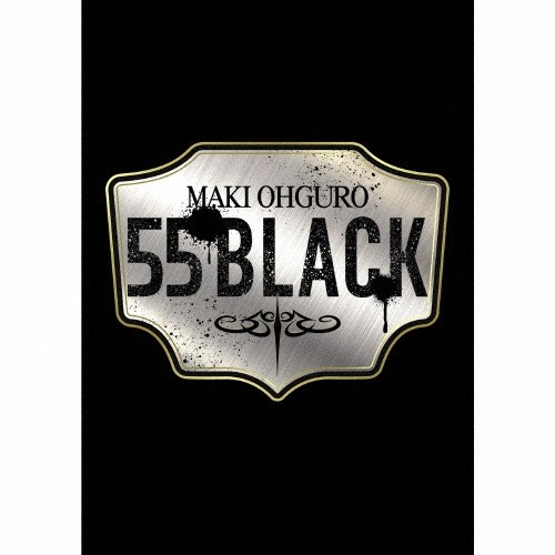 大黒摩季 /「55 BLACK 」(BIG盤)[CDアルバム 2025.0802発売]