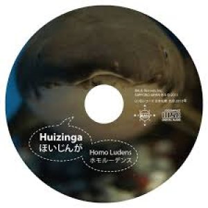 画像: Huizinga (ホイジンガ)/「Homo Ludens」