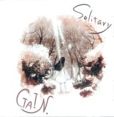 画像: GAIN / Solitary