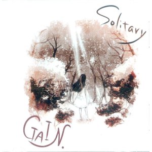 画像: GAIN / Solitary