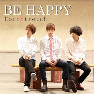 画像: CocoStretch / BE HAPPY