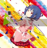 画像: Sound Rave / TIME:CODE