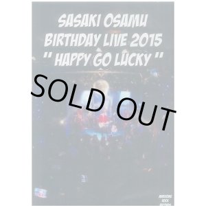 画像: ササキオサム / 「BIRTHDAY LIVE 2015 "HAPPY GO LUCKY" 」