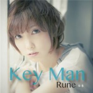 画像: Rune  / 「Key Man」