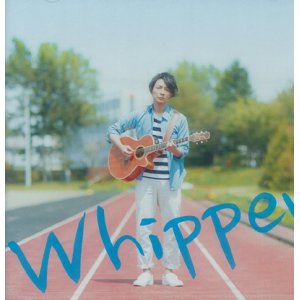 画像: Watana Besta SOCIAL club /「Whipper」