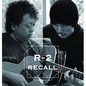 画像: Recall（リコール） / 「Ｒ－２」