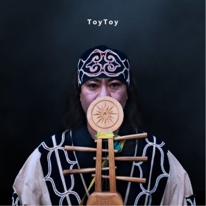 画像: ToyToy / 「ramu」