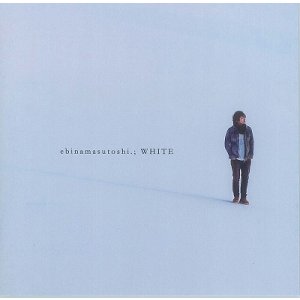 画像: ebinamasutoshi/「WHITE」