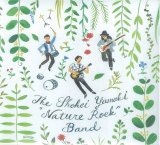 画像: The Shohei Yamaki “Nature Rock” Band/ 「The Shohei Yamaki “Nature Rock” Band」