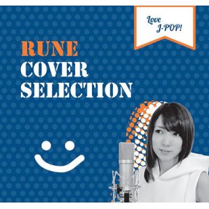 画像: Rune  / 「Rune Cover Selection」
