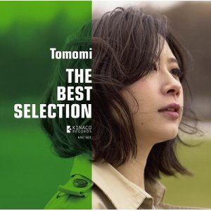 画像: Tomomi / 「Tomomi THE BEST SELECTION」[2018.08.25発売]