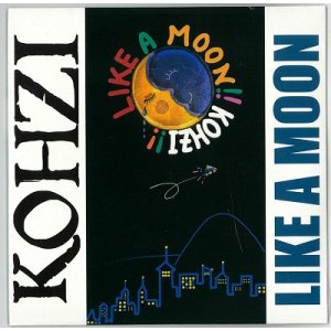 画像: KOHZI/ 「LIKE A MOON」